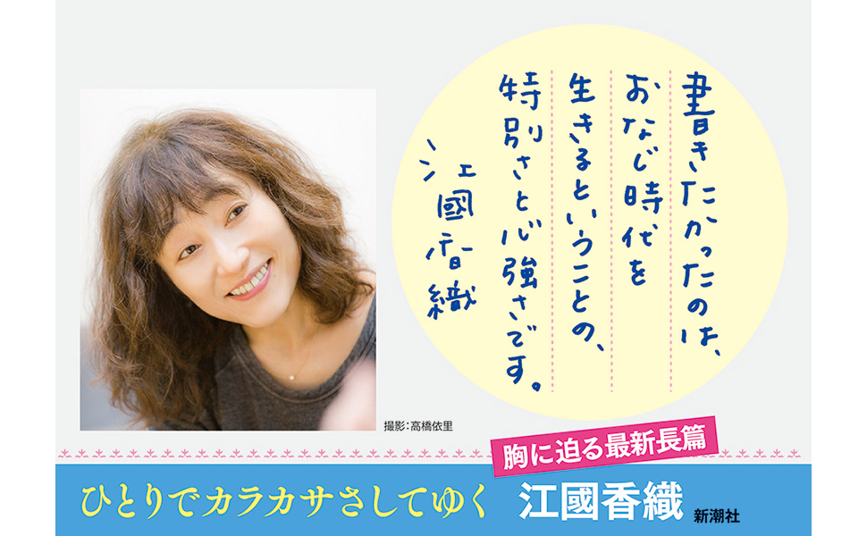 f:id:uzumaki-guruguru:20220120085123j:plain