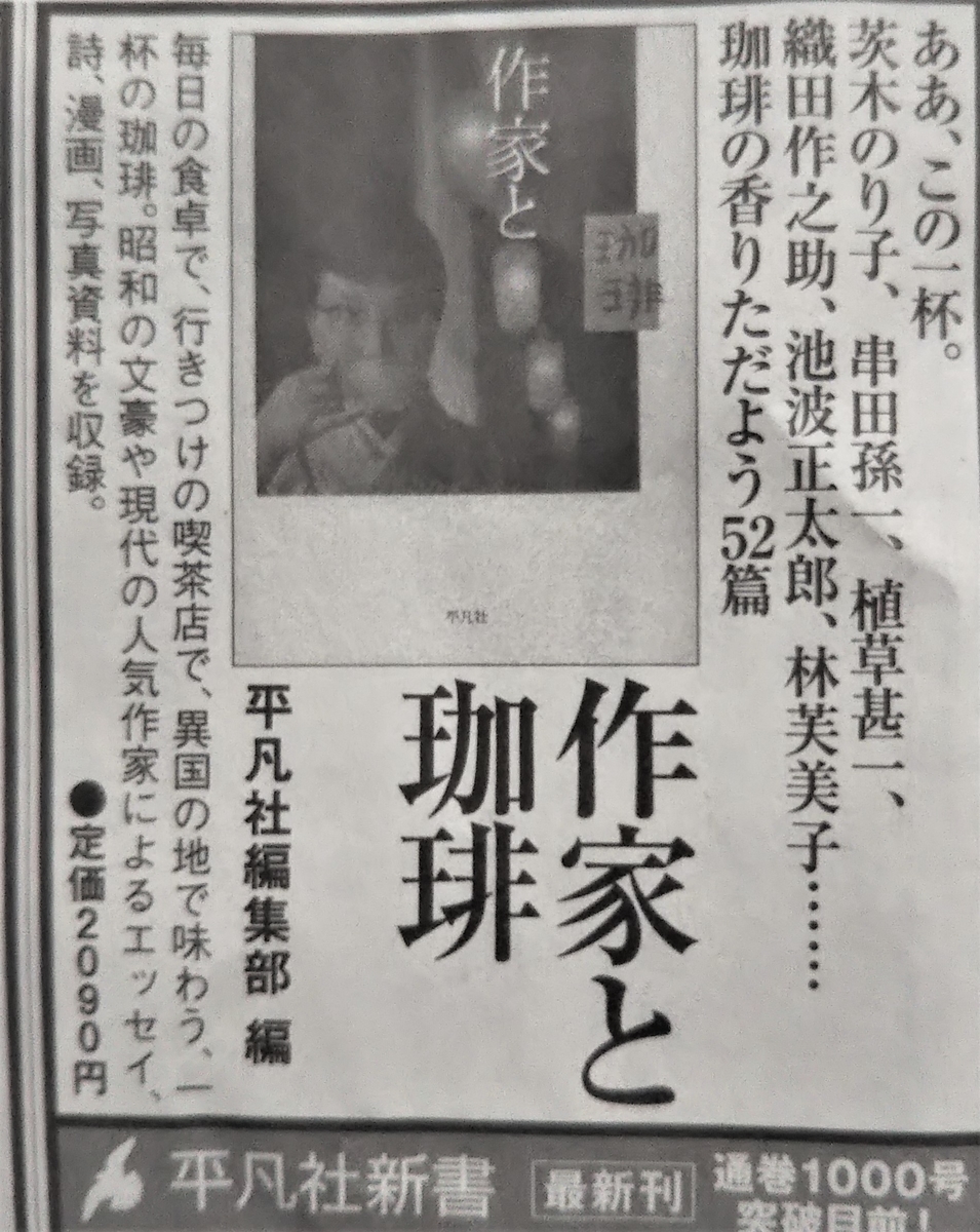 f:id:uzumaki-guruguru:20220129125159j:plain