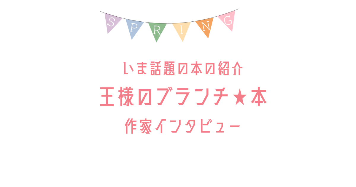 https://cdn-ak.f.st-hatena.com/images/fotolife/u/uzumaki-guruguru/20230302/20230302111324.png