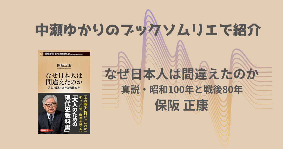 法学における冗談と真面目: 法学書を読む人へのクリスマスプレゼント (日本比較法研究所翻訳叢書 57) ルードルフ・フォン イェーリング、 Jhering，Rudolf Von、 芳憲， 眞田; 久純， 矢澤 法学における冗談と真面目: 法学書を読む人へのクリスマス