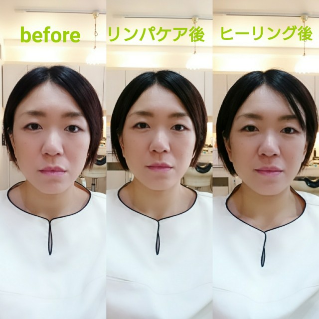 f:id:uzumakiaroma:20180202172116j:plain f:id:uzumakiaroma:20180202172116j:plain