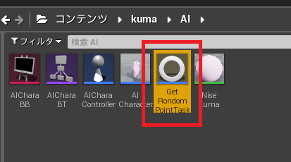 f:id:uzupiyo:20181112001915p:plain f:id:uzupiyo:20181112001915p:plain