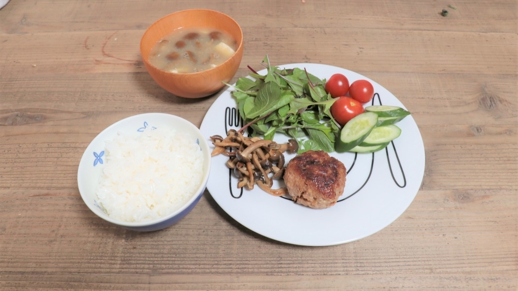 f:id:uzuraaa:20190227192705j:plain