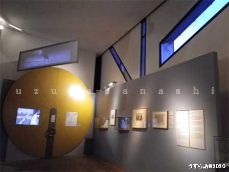 ユダヤ人のホロコースト受難を始め歴史の様々な展示物があります