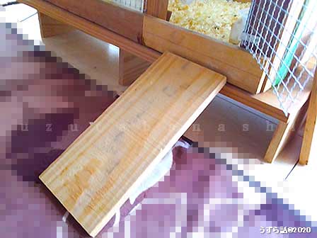 f:id:uzurabanashi:20201024214729j:plain
