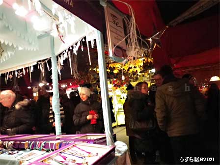 クリスマスマーケットの店内