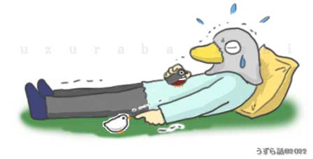 f:id:uzurabanashi:20220123205325j:plain