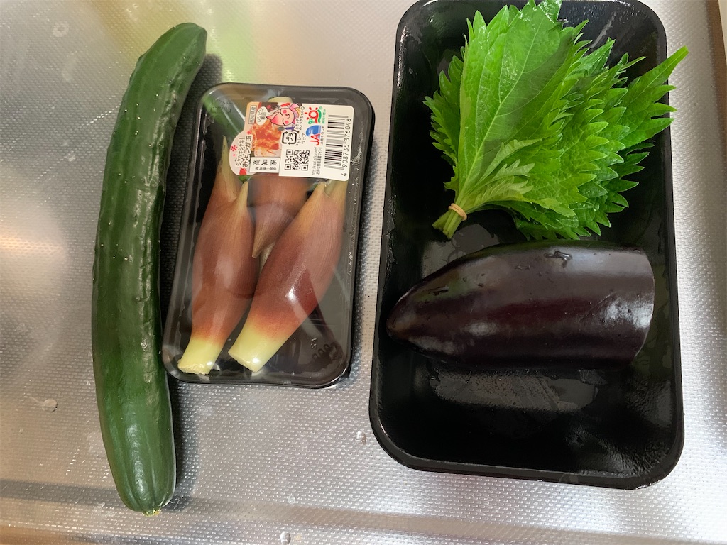 f:id:uzurakosan:20200509223653j:image f:id:uzurakosan:20200509223653j:image