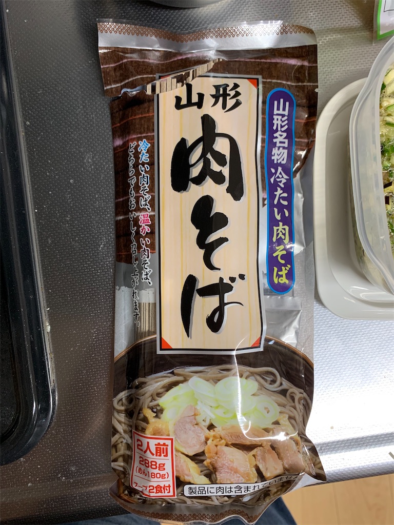 f:id:uzurakosan:20200509223957j:image f:id:uzurakosan:20200509223957j:image