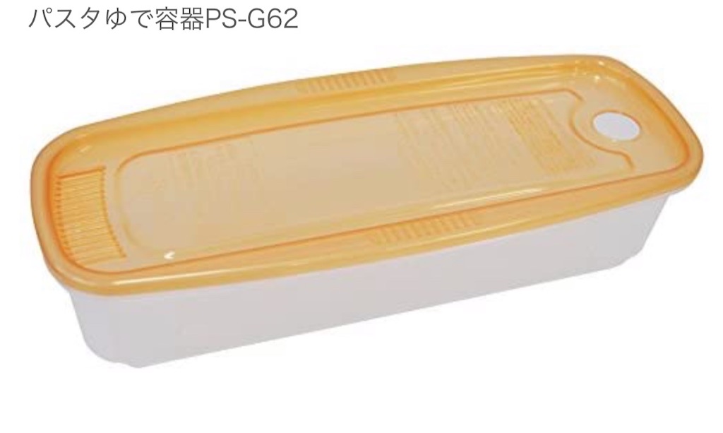 f:id:uzurakosan:20200513124817j:image f:id:uzurakosan:20200513124817j:image