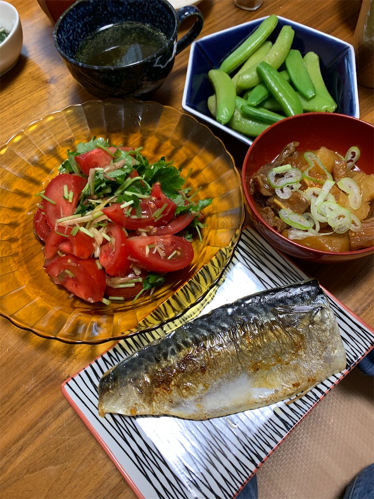 f:id:uzurakosan:20200524225708j:image f:id:uzurakosan:20200524225708j:image