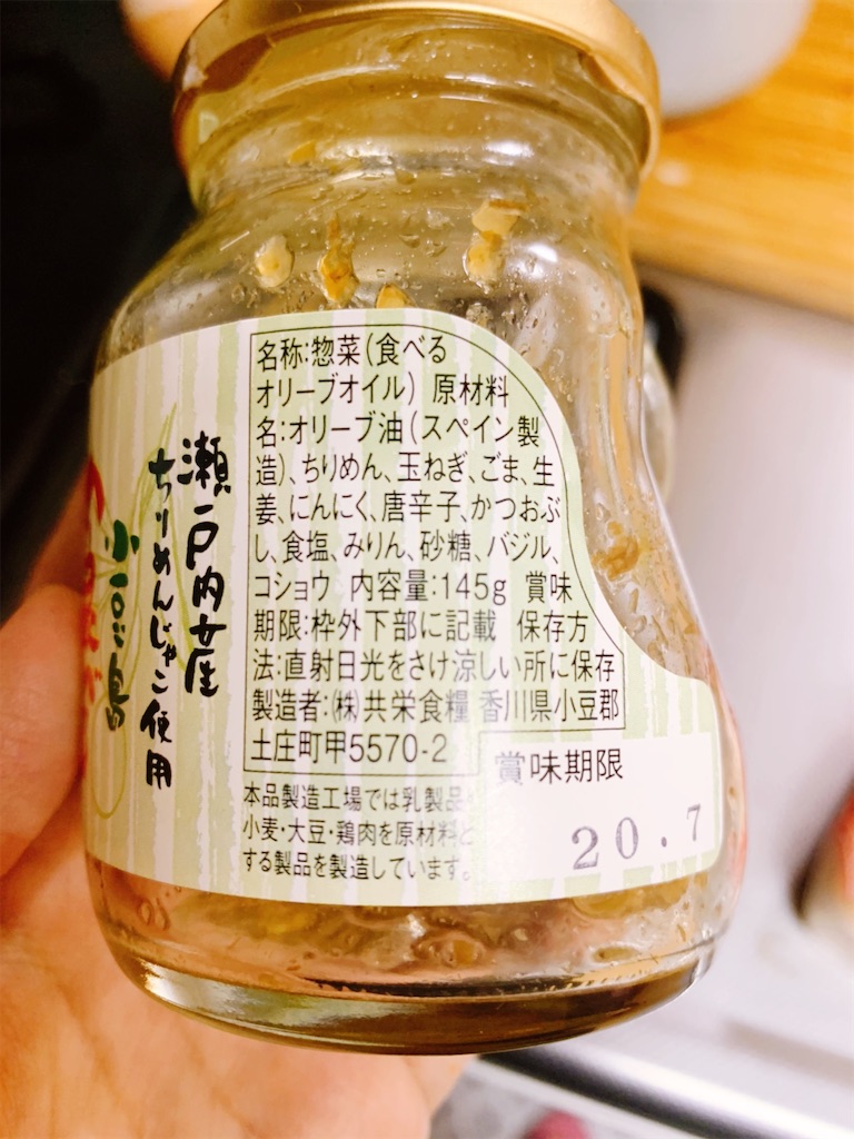 f:id:uzurakosan:20200610235617j:image f:id:uzurakosan:20200610235617j:image