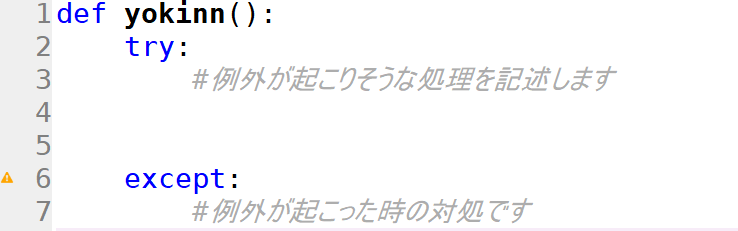 f:id:uzurann:20191229205445p:plain f:id:uzurann:20191229205445p:plain