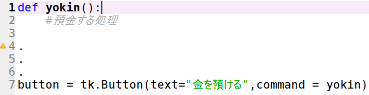 f:id:uzurann:20191229210006p:plain f:id:uzurann:20191229210006p:plain