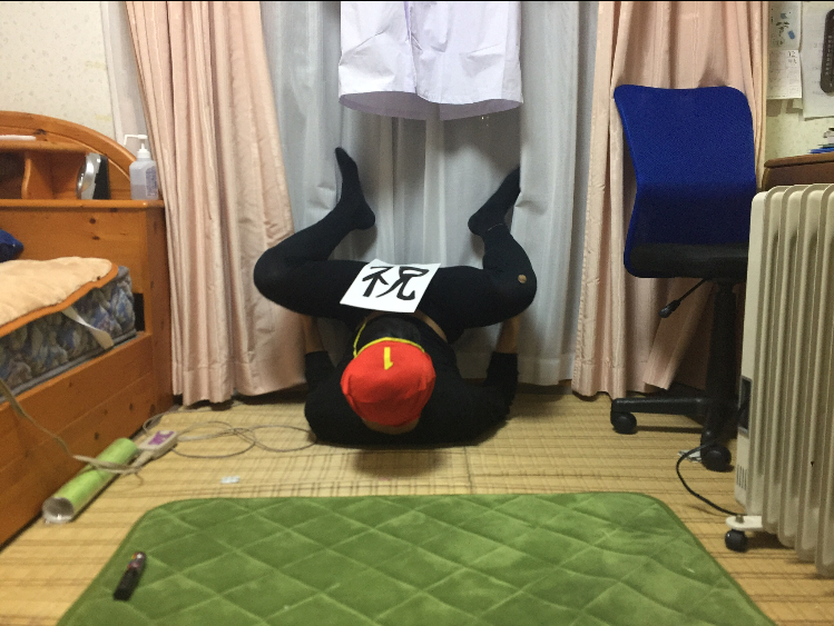 f:id:uzurar:20180102211848p:plain f:id:uzurar:20180102211848p:plain