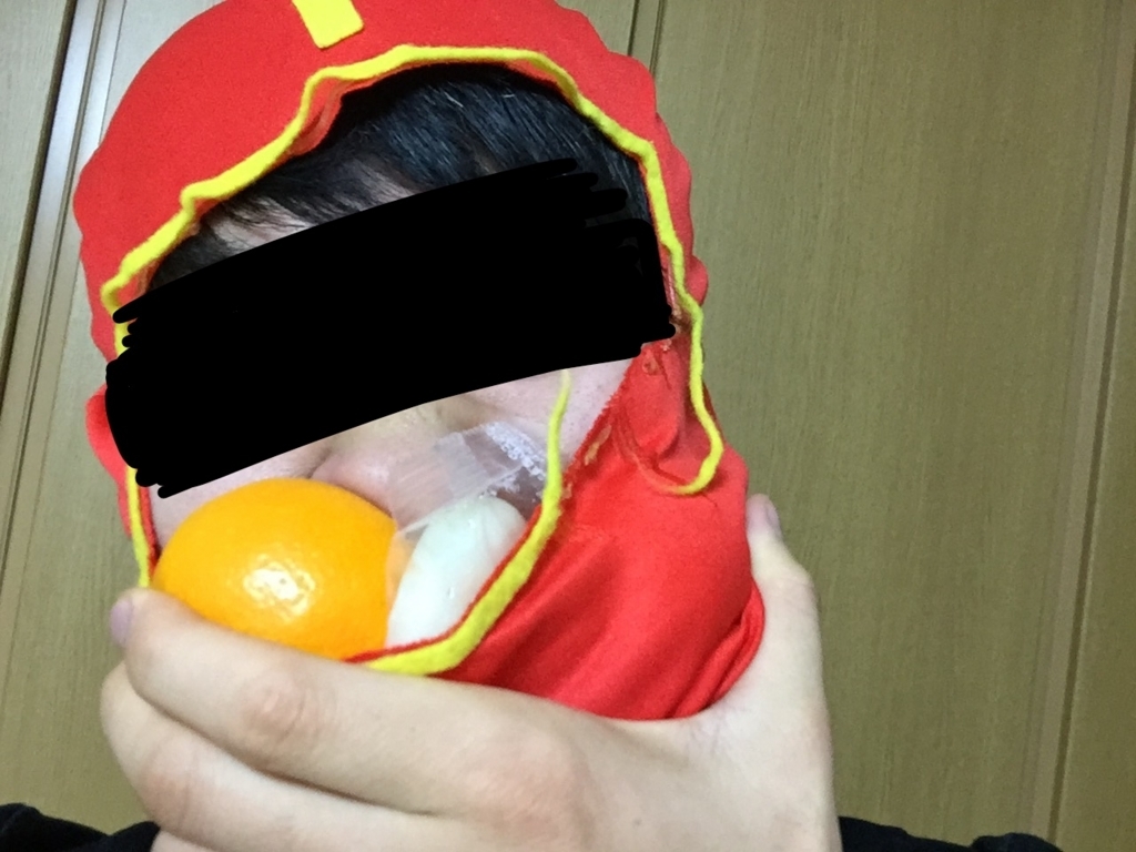 f:id:uzurar:20180114214755j:plain f:id:uzurar:20180114214755j:plain