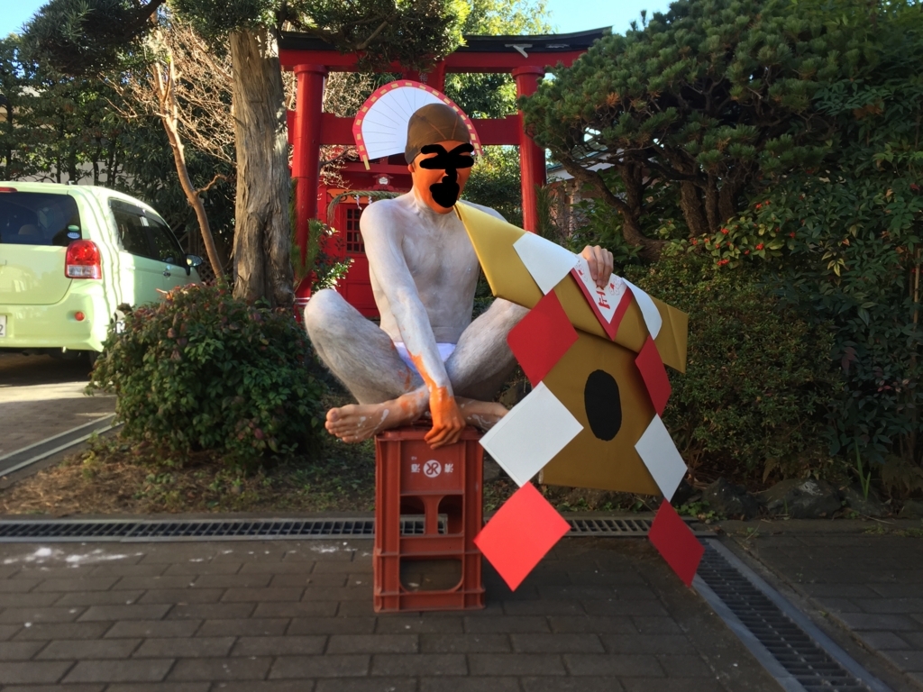 f:id:uzurar:20180114215224j:plain f:id:uzurar:20180114215224j:plain