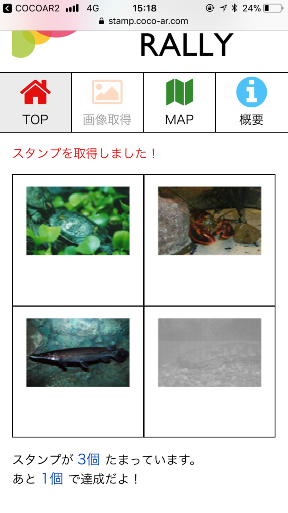 f:id:uzurar:20180202225859p:plain f:id:uzurar:20180202225859p:plain
