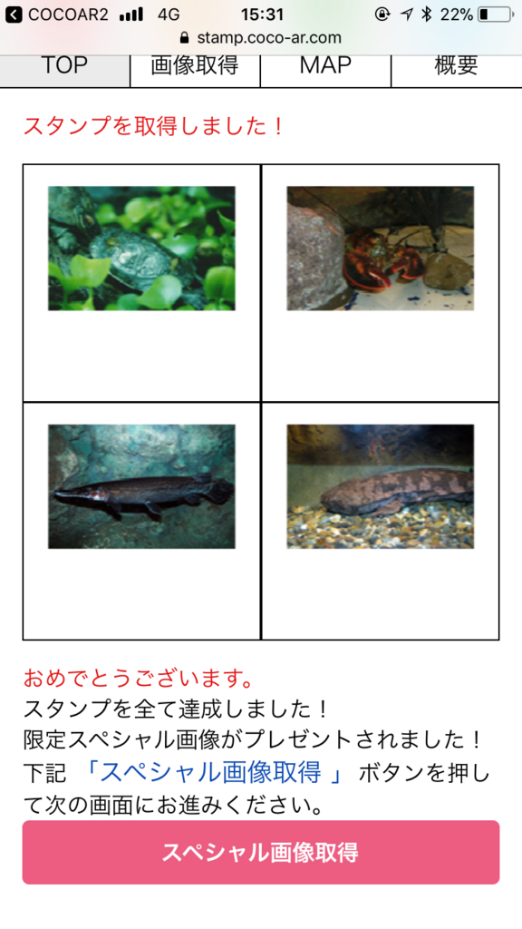 f:id:uzurar:20180202225913p:plain f:id:uzurar:20180202225913p:plain