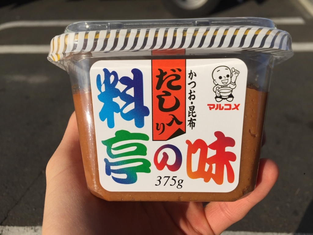 f:id:uzurar:20180206202849j:plain f:id:uzurar:20180206202849j:plain