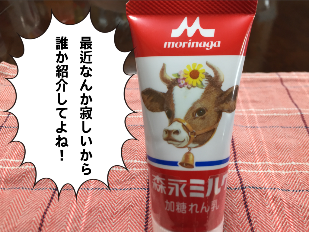 f:id:uzurar:20180212180712p:plain f:id:uzurar:20180212180712p:plain