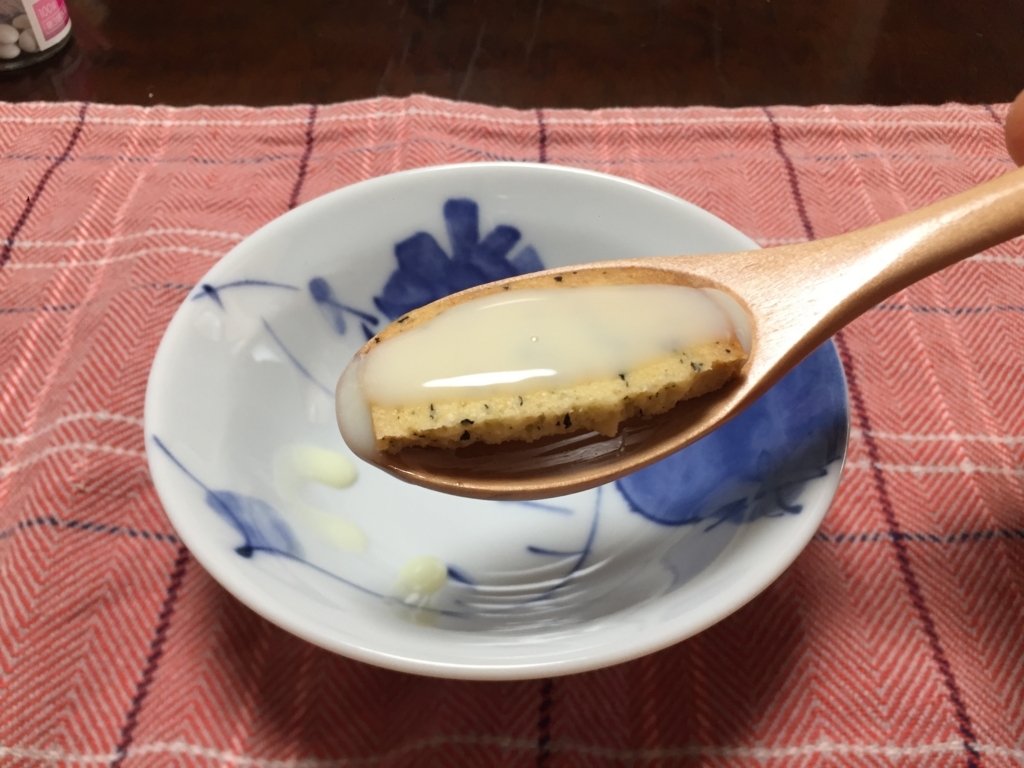 f:id:uzurar:20180212180804j:plain f:id:uzurar:20180212180804j:plain