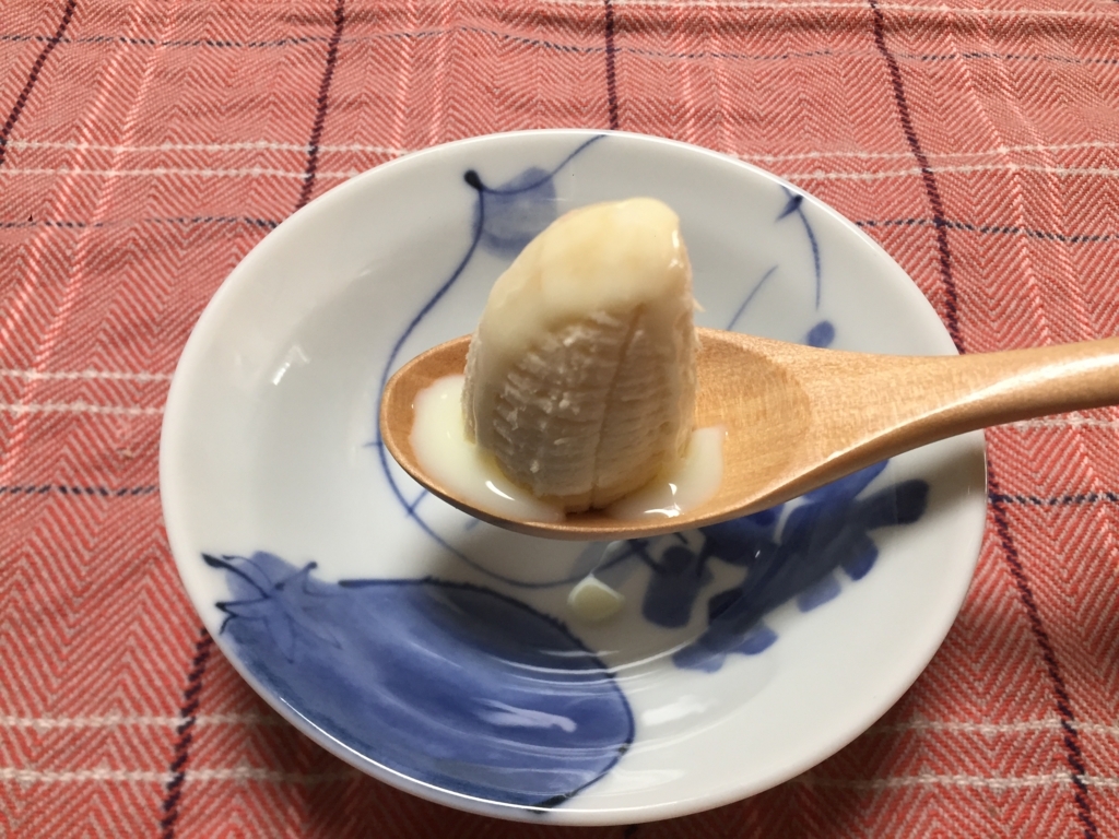 f:id:uzurar:20180212180912j:plain f:id:uzurar:20180212180912j:plain