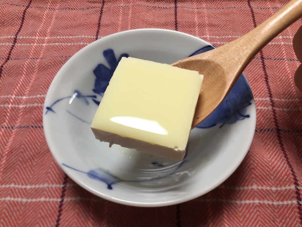 f:id:uzurar:20180212181017j:plain f:id:uzurar:20180212181017j:plain