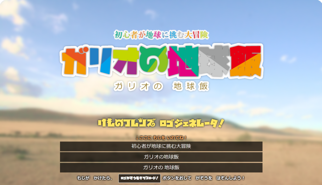 f:id:uzurar:20180224221058p:plain f:id:uzurar:20180224221058p:plain