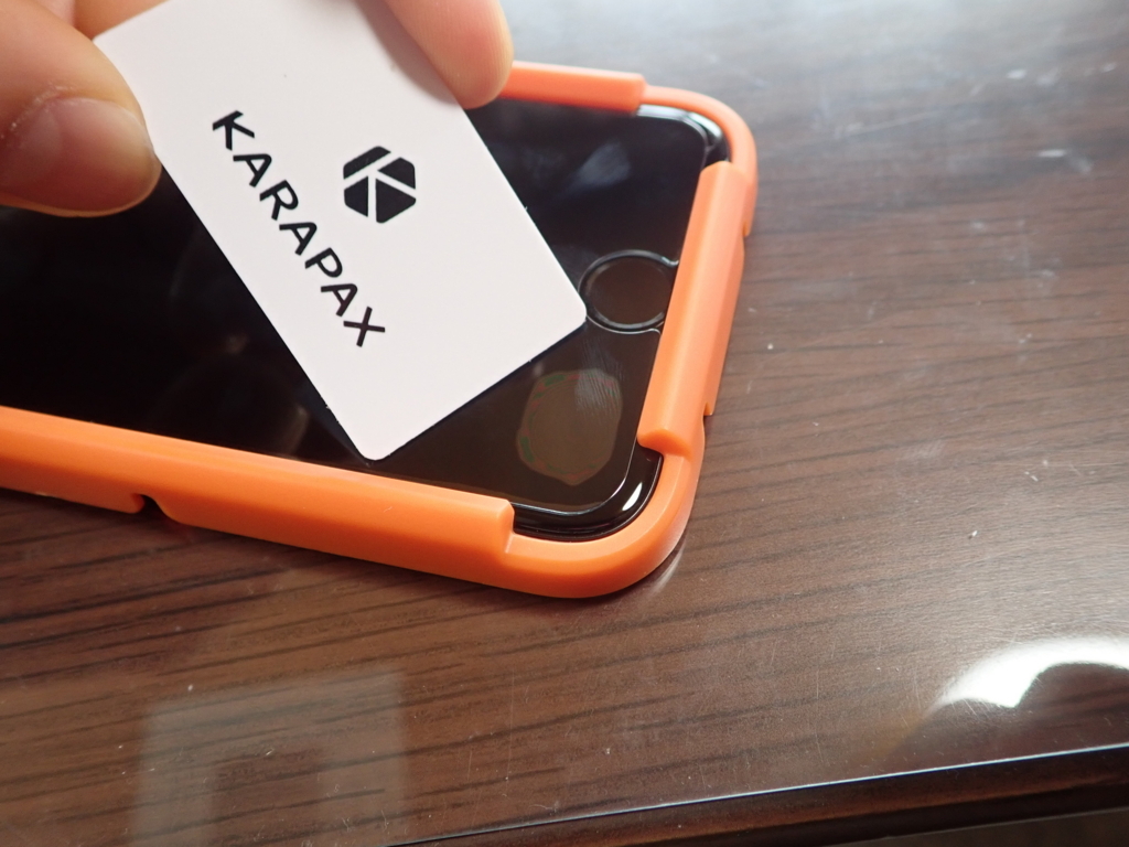 f:id:uzurar:20180324234044j:plain f:id:uzurar:20180324234044j:plain