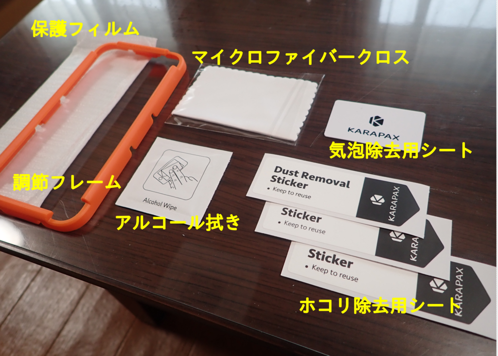 f:id:uzurar:20180324234845p:plain f:id:uzurar:20180324234845p:plain