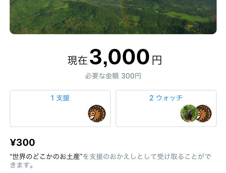 f:id:uzurar:20180407145040p:plain f:id:uzurar:20180407145040p:plain