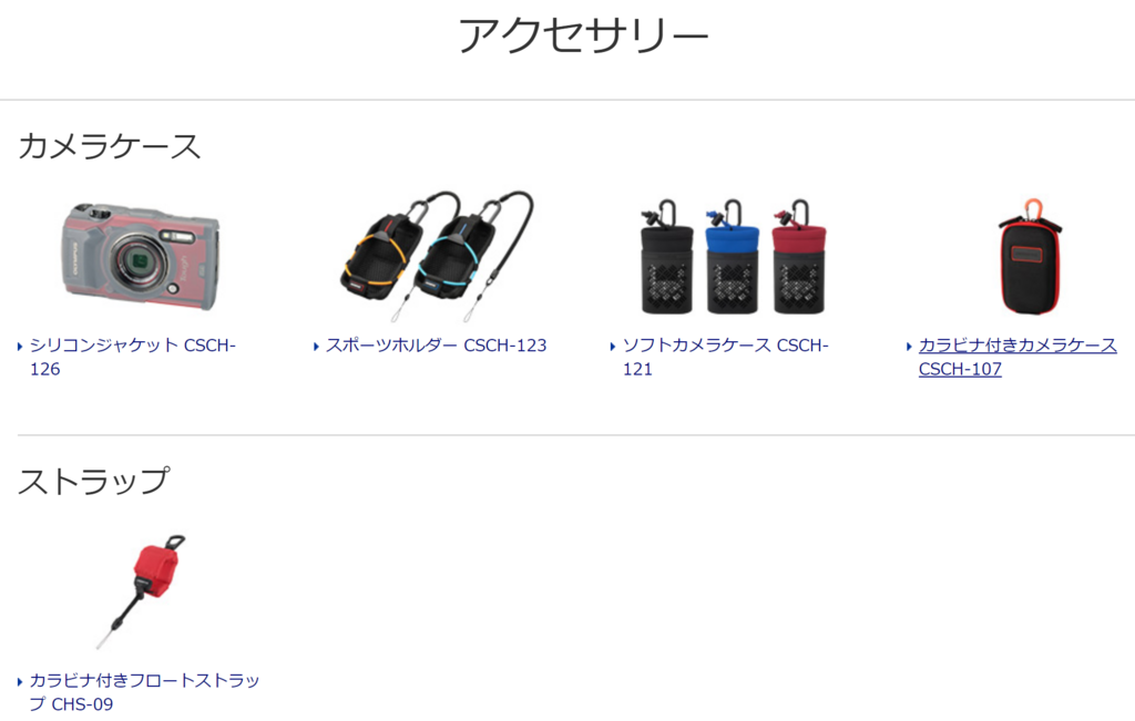 f:id:uzurar:20180413232335p:plain f:id:uzurar:20180413232335p:plain