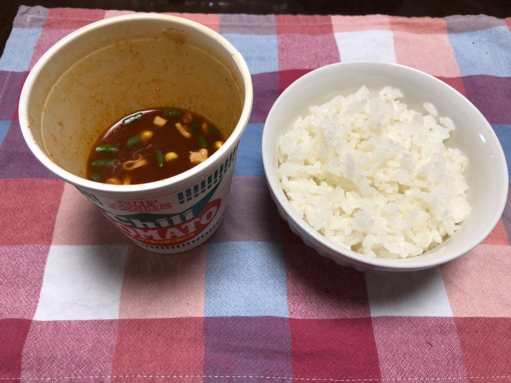 f:id:uzurar:20180422092152j:plain f:id:uzurar:20180422092152j:plain