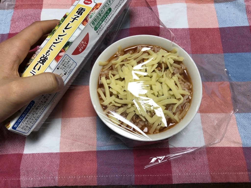 f:id:uzurar:20180422092228j:plain f:id:uzurar:20180422092228j:plain