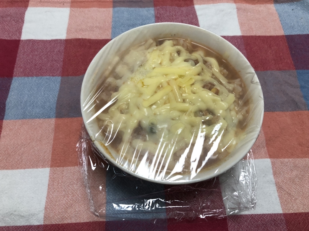 f:id:uzurar:20180422092234j:plain f:id:uzurar:20180422092234j:plain