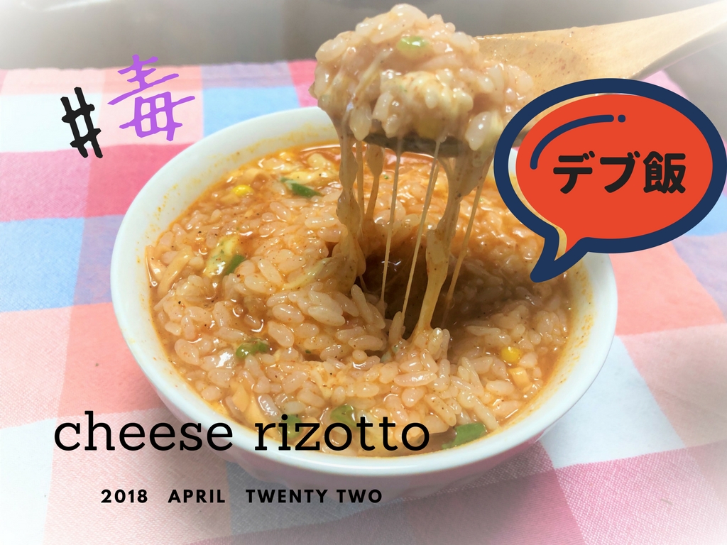 f:id:uzurar:20180422102025j:plain f:id:uzurar:20180422102025j:plain