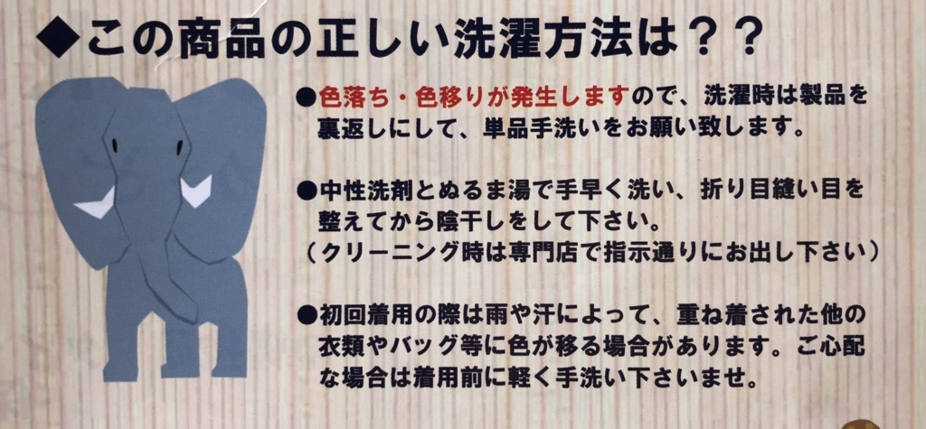 f:id:uzurar:20180422125118j:plain f:id:uzurar:20180422125118j:plain