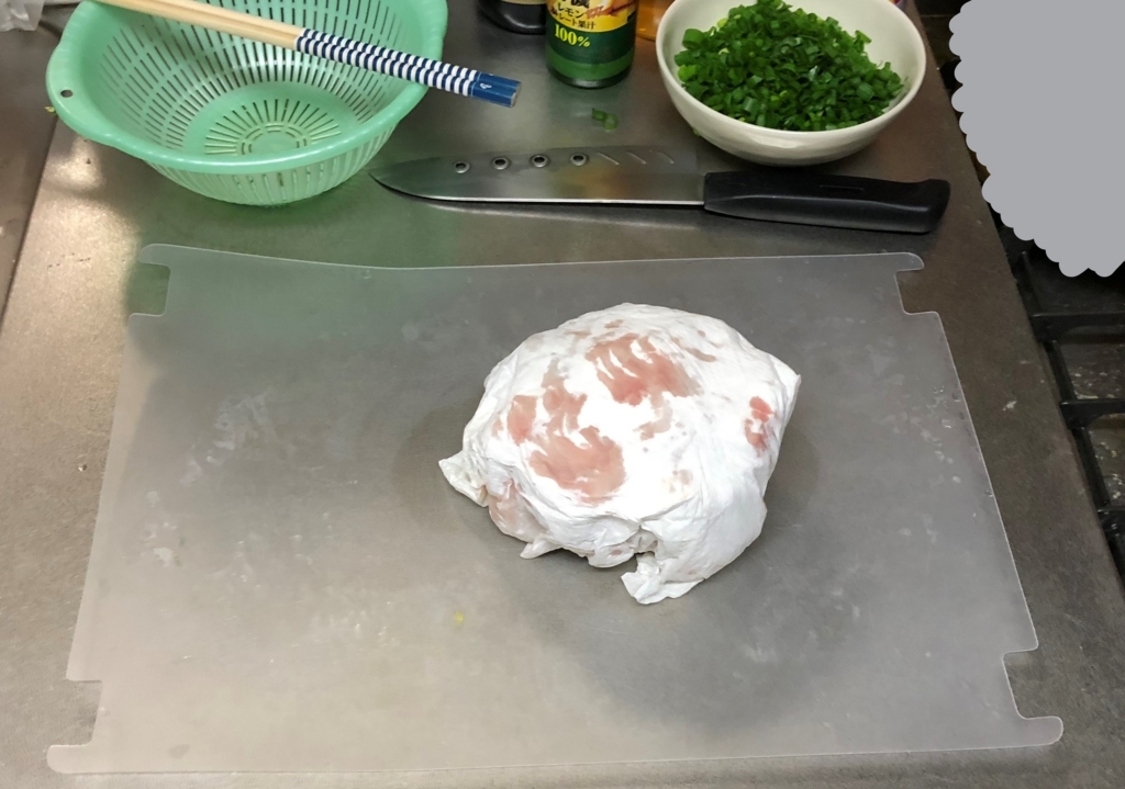 f:id:uzurar:20180429110126j:plain f:id:uzurar:20180429110126j:plain
