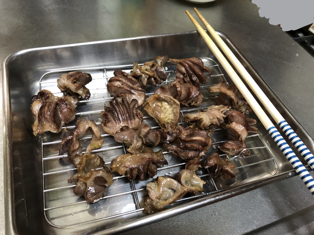 f:id:uzurar:20180429110240j:plain f:id:uzurar:20180429110240j:plain