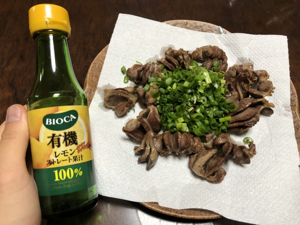 f:id:uzurar:20180429110256j:plain f:id:uzurar:20180429110256j:plain