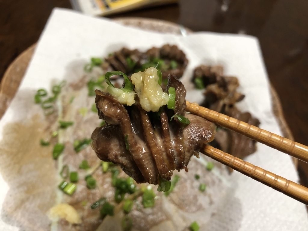 f:id:uzurar:20180429110323j:plain f:id:uzurar:20180429110323j:plain