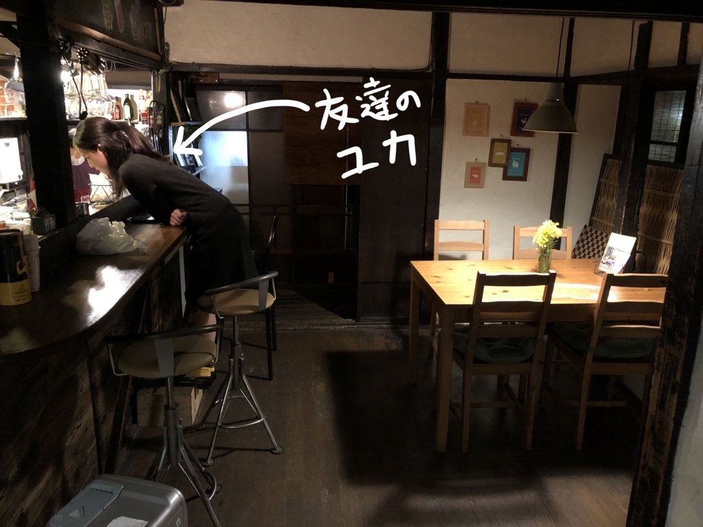 f:id:uzurar:20180429192035j:plain f:id:uzurar:20180429192035j:plain