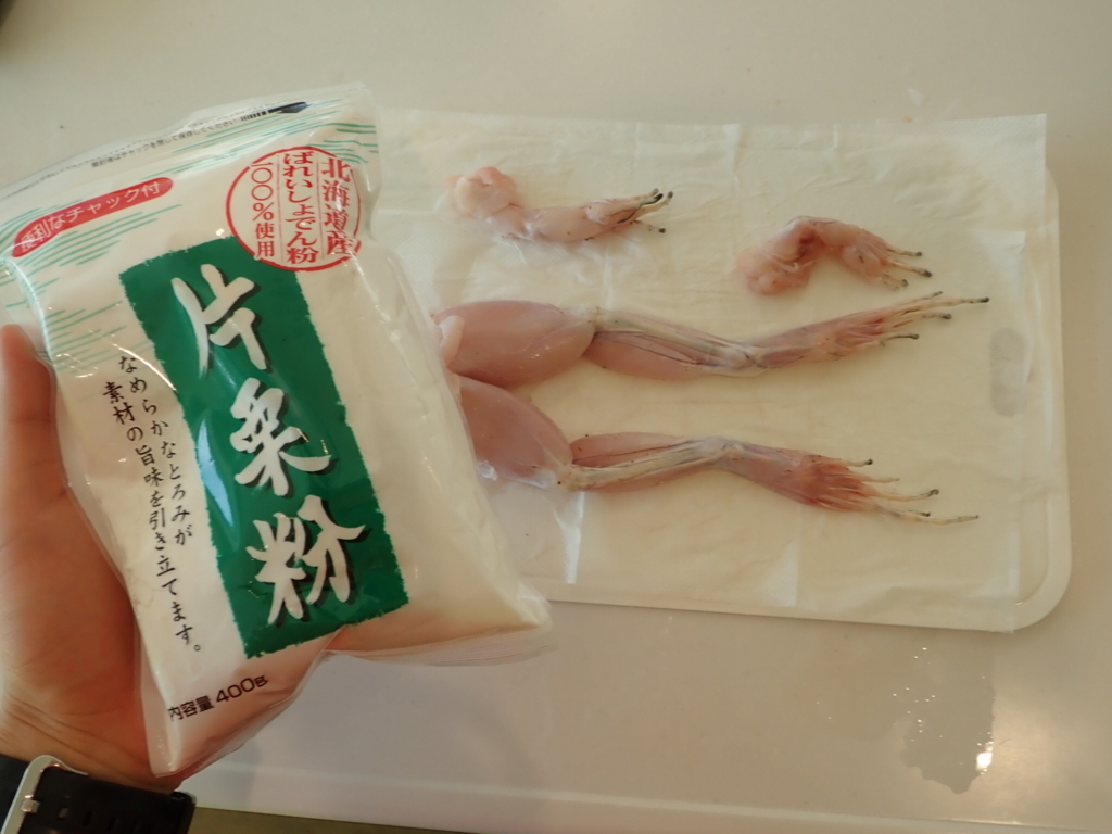 f:id:uzurar:20180609103648j:plain f:id:uzurar:20180609103648j:plain