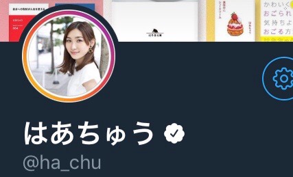 f:id:uzurar:20180704073731j:plain f:id:uzurar:20180704073731j:plain