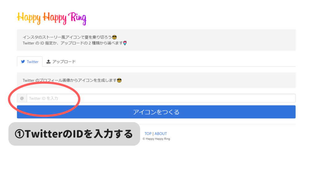 f:id:uzurar:20180704081137p:plain f:id:uzurar:20180704081137p:plain