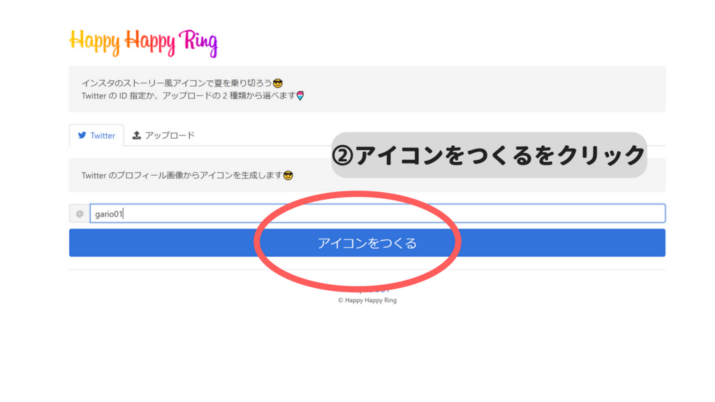 f:id:uzurar:20180704081146p:plain f:id:uzurar:20180704081146p:plain