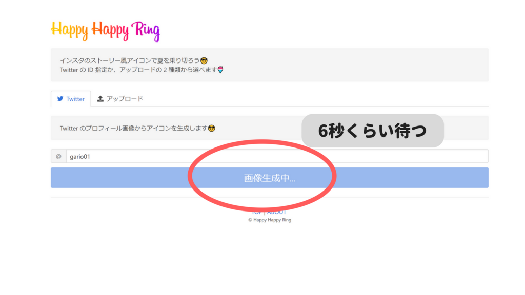 f:id:uzurar:20180704081151p:plain f:id:uzurar:20180704081151p:plain
