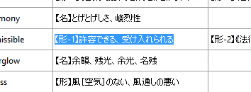 f:id:uzusayuu:20180827084419p:plain f:id:uzusayuu:20180827084419p:plain