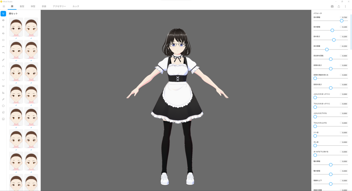 f:id:uzuyamamoo:20211215220115p:plain